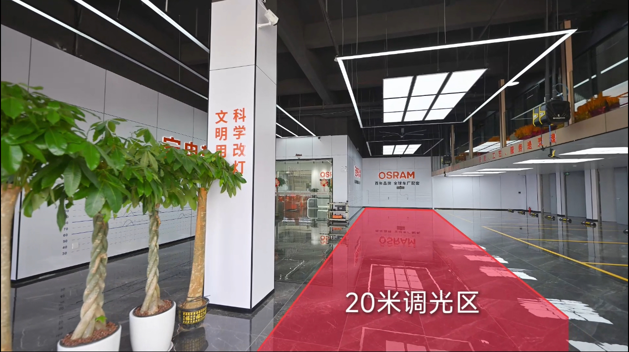 郴州改灯